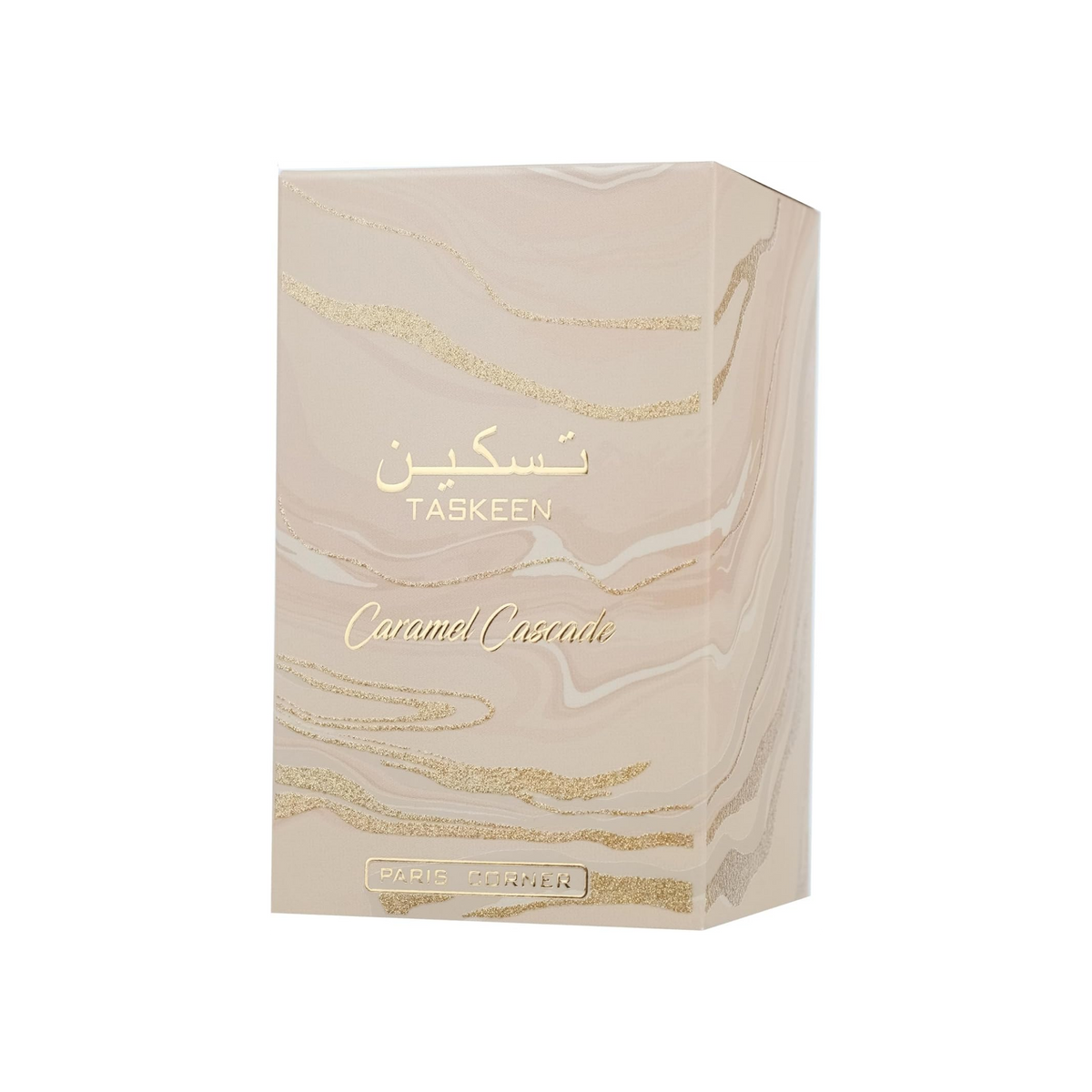 Paris Corner Taskeen Caramel Cascade