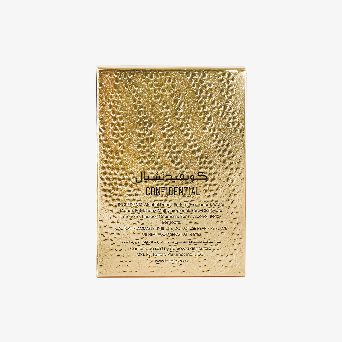 Lattafa Confidential Private Gold - image 4 of 4