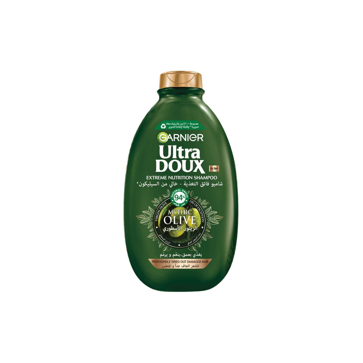 Garnier Shampoo Olive Mythic