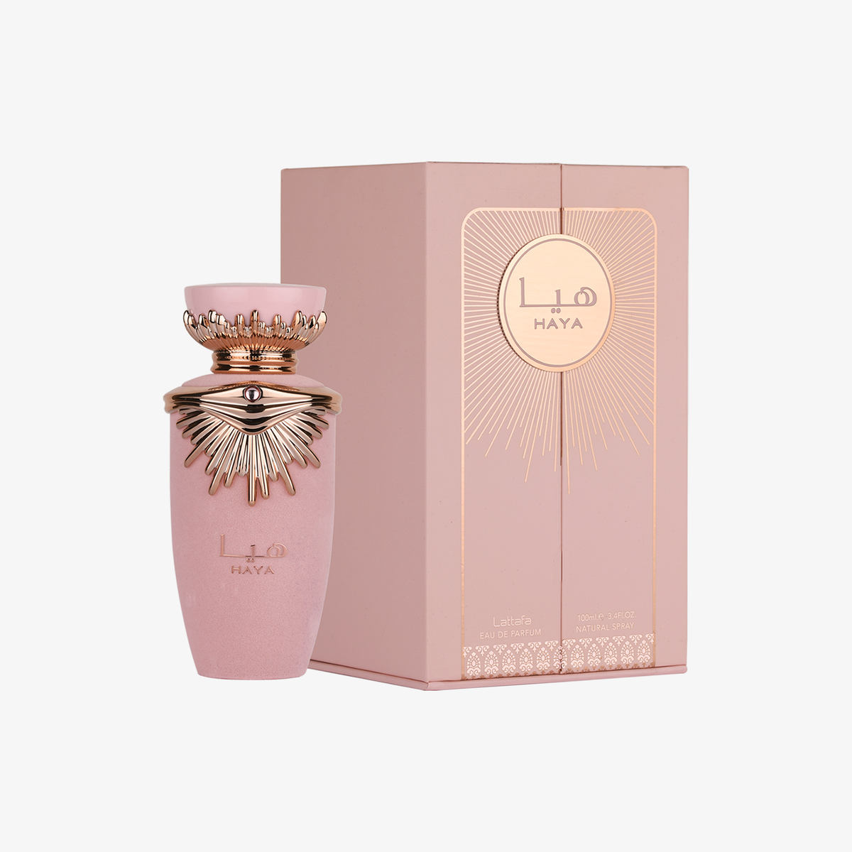 Lattafa Haya Perfume - image 2 of 3
