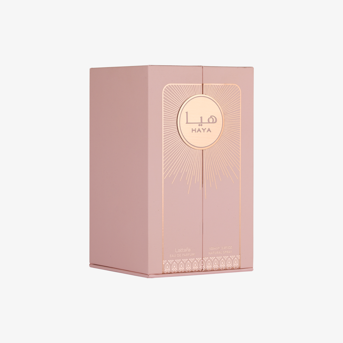 Lattafa Haya Perfume - image 3 of 3