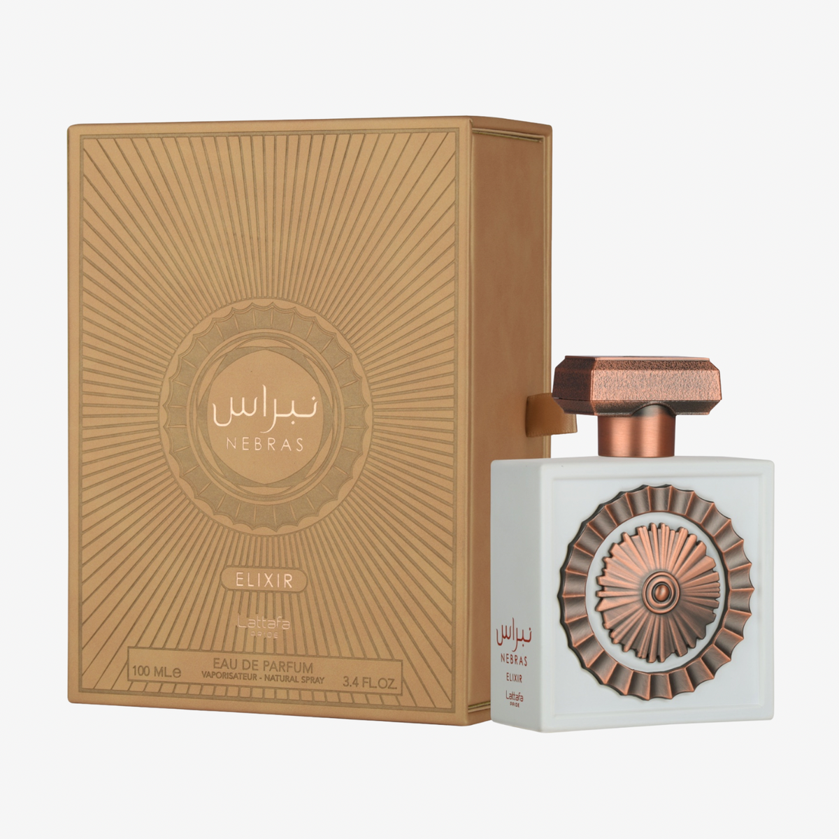 Lattafa Nebras Elixir 100ML - image 2 of 3