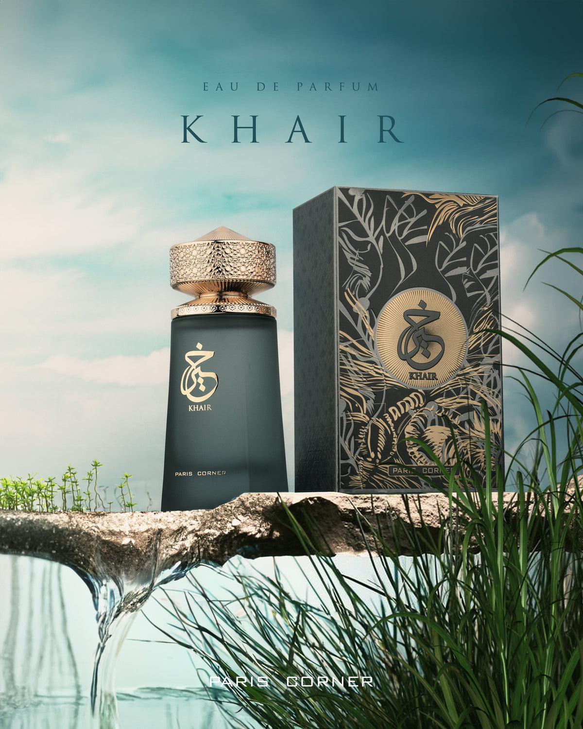 Paris Corner Khair 100ML - image 2 of 4
