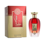 Al Wataniah Perfume Ghala 100ML