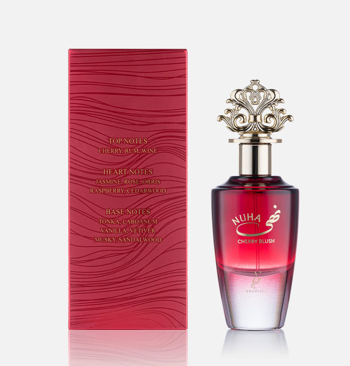 Khadlaj Nuha Cherry Blush 85ML - image 3 of 3
