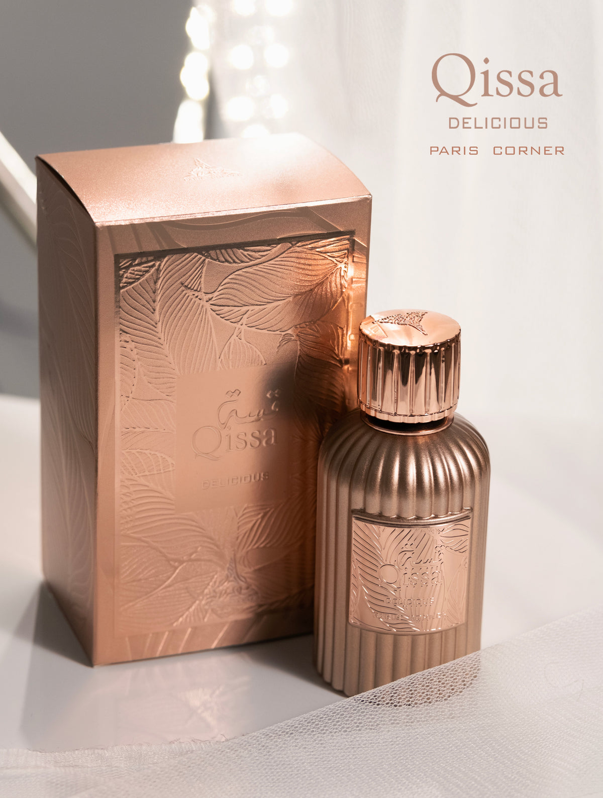 Paris Corner Qissa Delicious 100ML - image 2 of 4