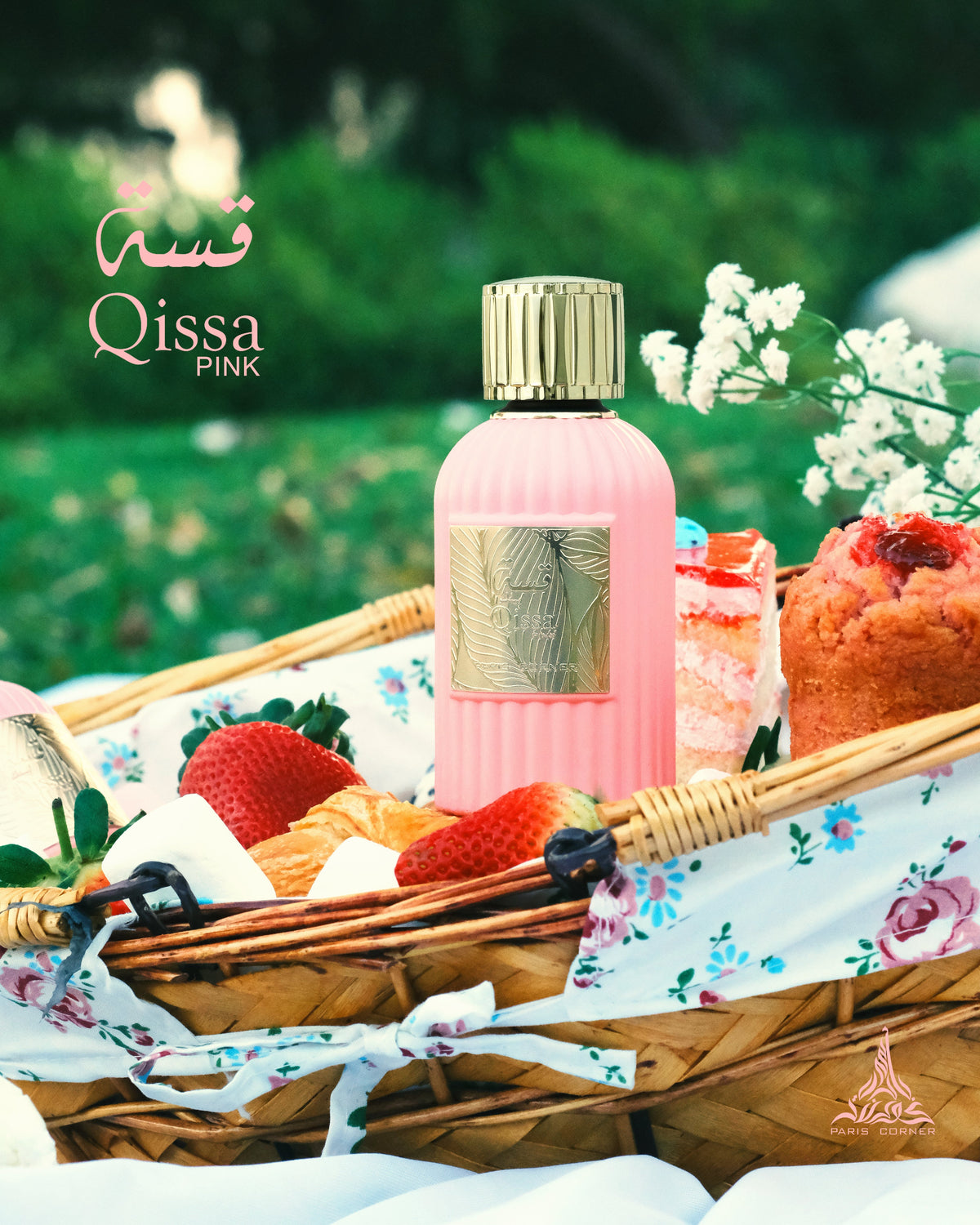 Paris Corner Qissa Pink 100ML - image 2 of 3