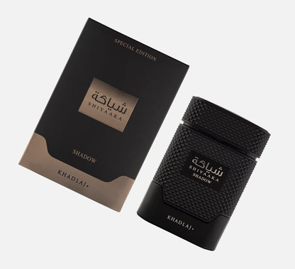 Khadlaj Shiyaaka Shadow 100ML - image 4 of 4