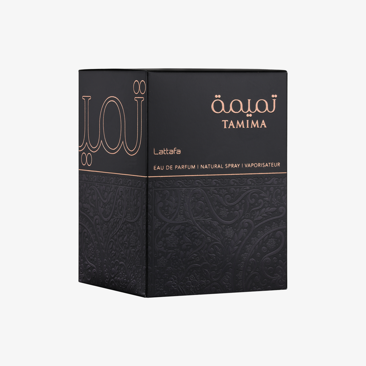 Lattafa Tamima - image 3 of 3