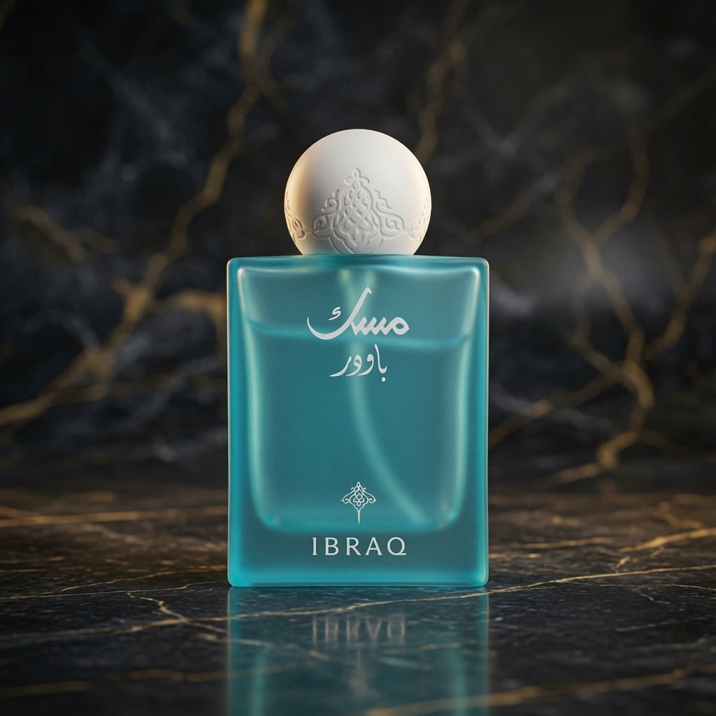 IBRAQ Musk Powder 75ml