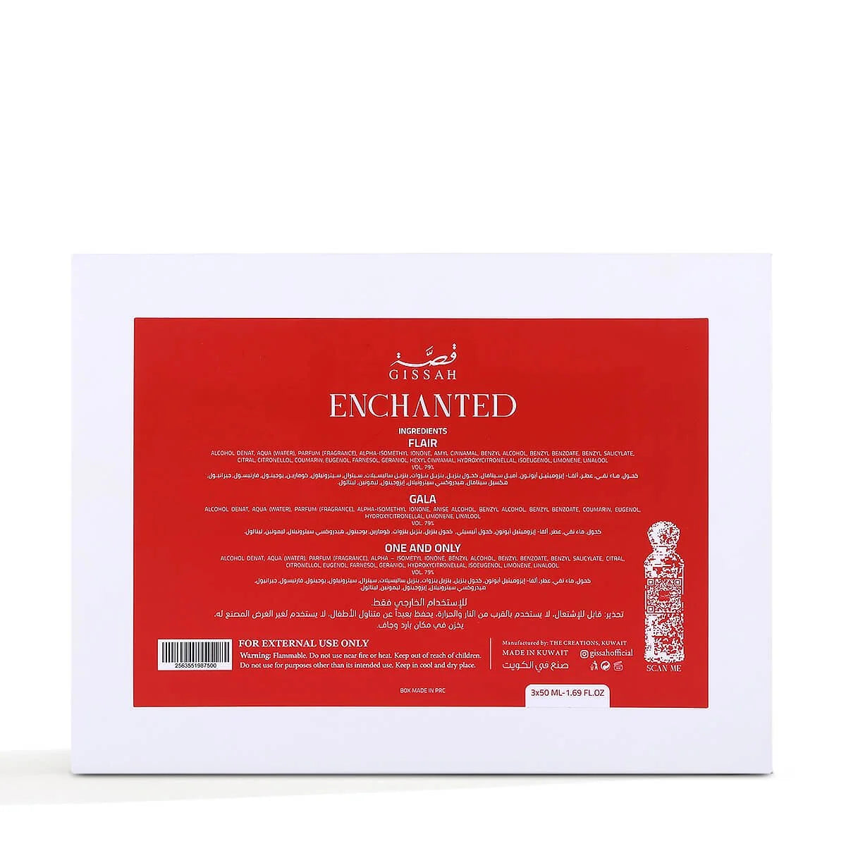 Gissah Enchanted Set 3 x 50ML - image 8 of 10