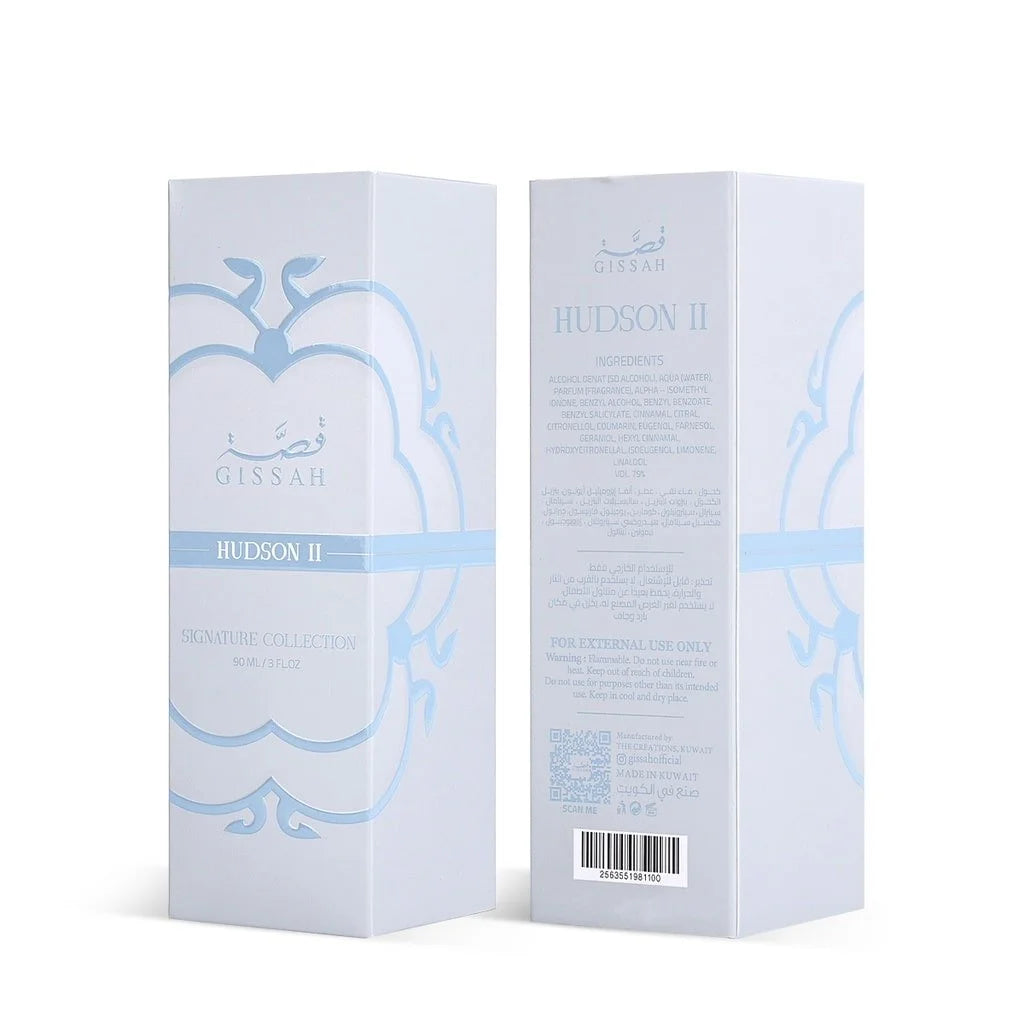 Gissah Hudson II 90ML - image 4 of 4