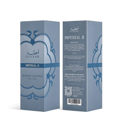 Gissah Imperial II 90ML - image 4 of 4