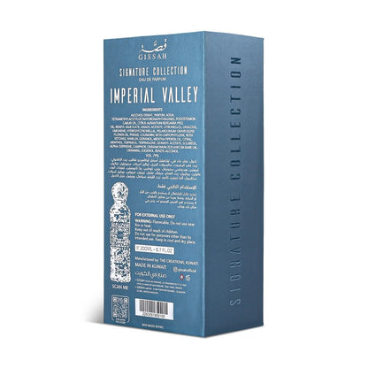Gissah Imperial Valley 200ML - image 13 of 13