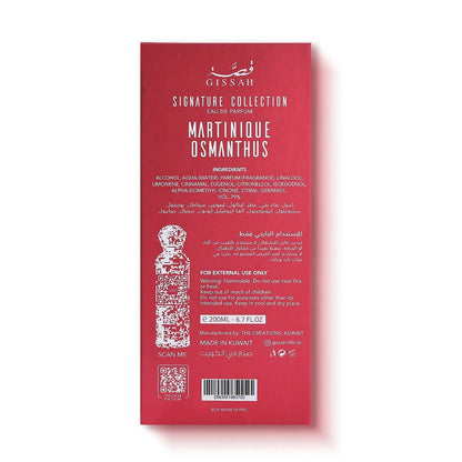 Gissah Martinique Osmanthus 200ML - image 10 of 10