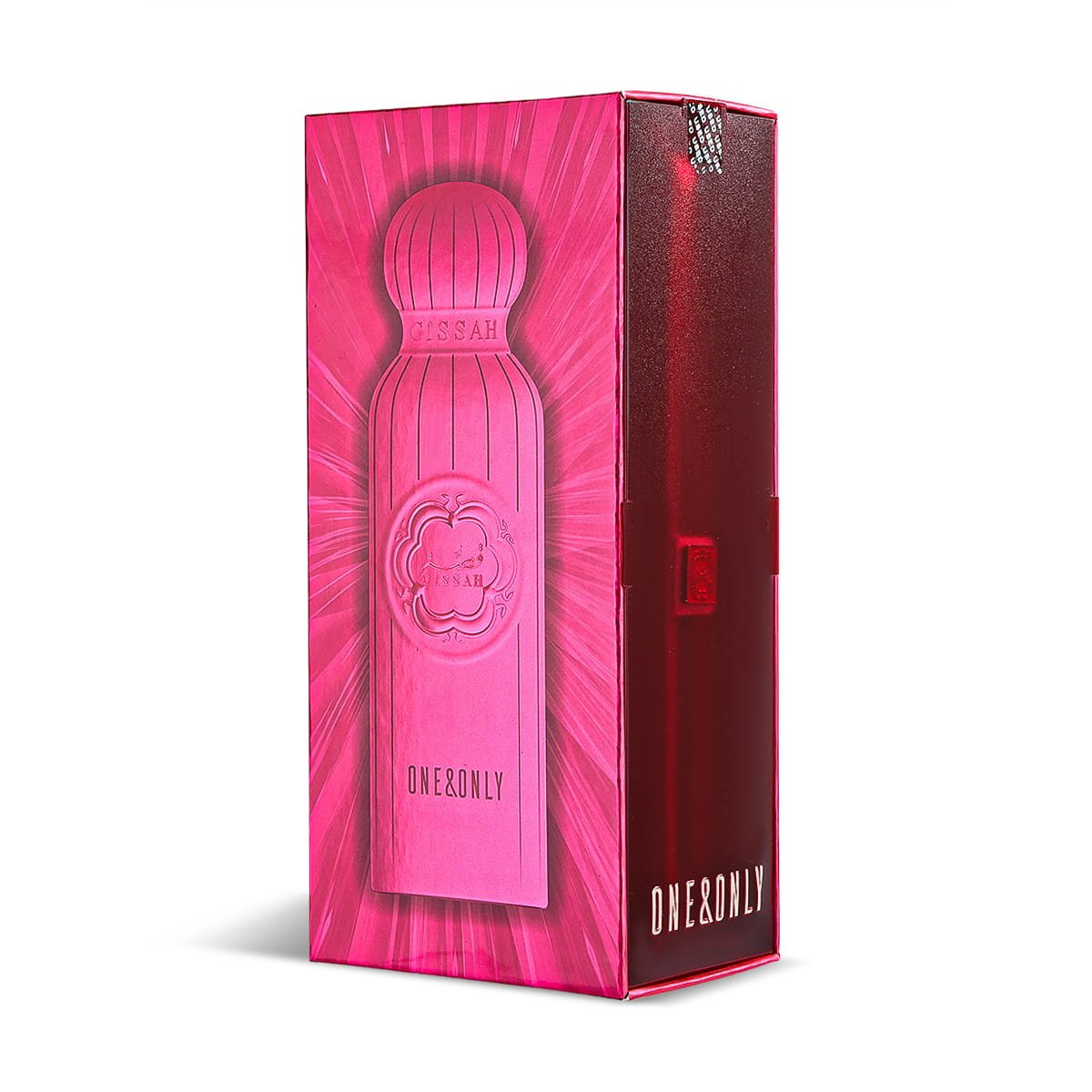 Gissah One & Only 200ML - image 11 of 12