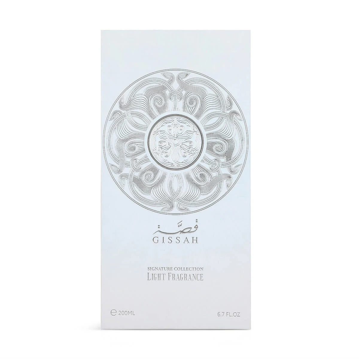 Gissah Hudson II 200ML - image 5 of 6