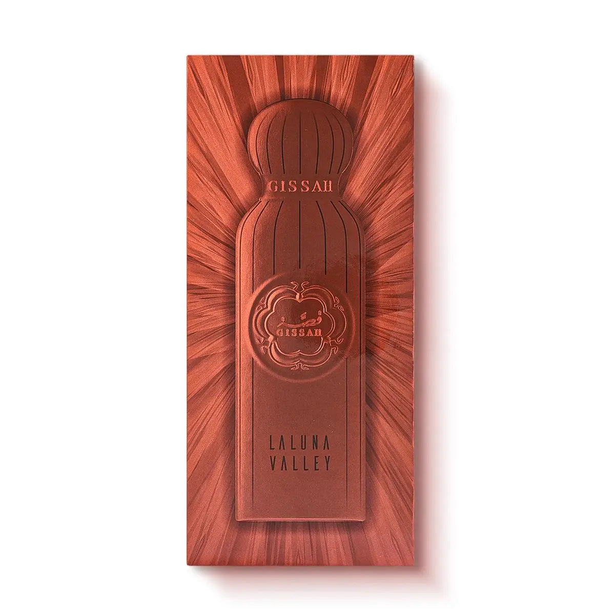 Gissah La Luna Valley 200ML - image 10 of 11