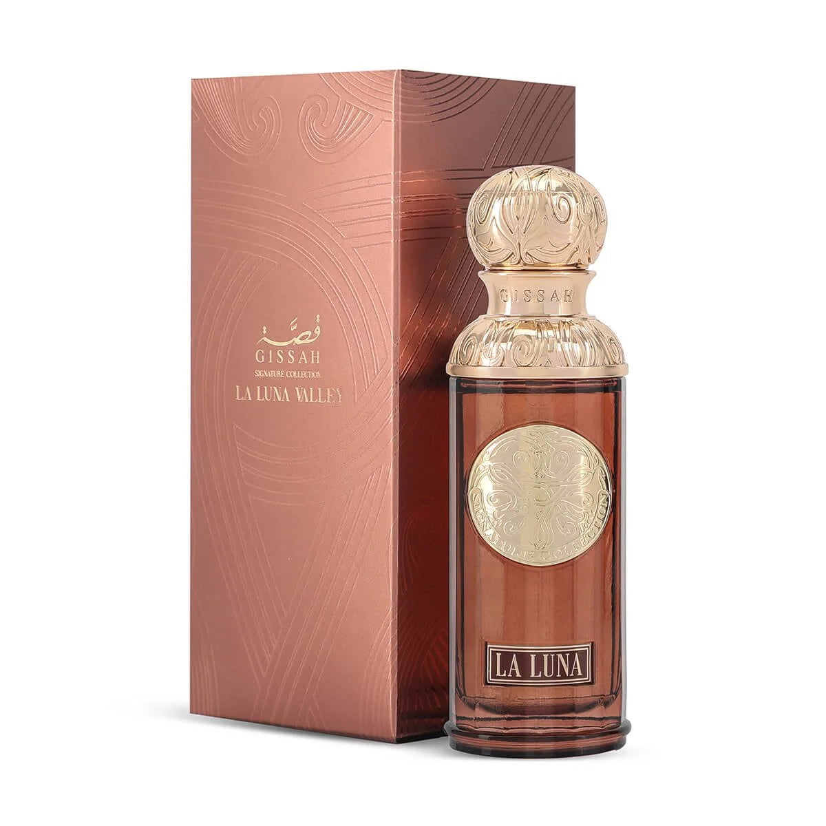 Gissah Valleys Set 3 x 50ML - image 6 of 9