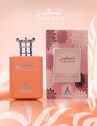 Paris Corner Taskeen 100ML - image 2 of 4